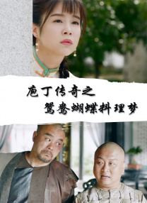 快猫记录世界记录你
